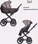 Коляска Riko PACCO Classic 2 в 1, RIKO BASIC 07, Mokka (кофейный-темно-коричневый)
Коляска Riko PACCO Classic 2 в 1, RIKO BASIC 07, Mokka (кофейный-темно-коричневый)