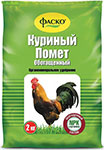 Удобрение сухое Фаско органоминеральное Куриный помет Обогащенный СОМУ 2 кг Уд0101ФАС37
Удобрение сухое Фаско органоминеральное Куриный помет Обогащенный СОМУ 2 кг Уд0101ФАС37