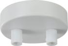 Универсальное крепление Maytoni Universal base Universal base, белый (SPR-BASE-R-02-W)
Универсальное крепление Maytoni Universal base Universal base, белый (SPR-BASE-R-02-W)