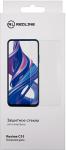 Защитный экран Red Line Realme C15 Full Screen tempered glass FULL GLUE Privacy, черный, Прозрачный/черный
Защитный экран Red Line Realme C15 Full Screen tempered glass FULL GLUE Privacy, черный, Прозрачный/черный