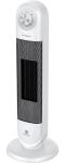 Тепловентилятор Royal Clima RFH-C2000DC-W, Белый/серый 
Тепловентилятор Royal Clima RFH-C2000DC-W, Белый/серый