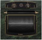 Электрический духовой шкаф Gefest ЭДВ ДА 622-03 К69S, Зеленый с рисунком "мрамор"
Электрический духовой шкаф Gefest ЭДВ ДА 622-03 К69S, Зеленый с рисунком "мрамор"