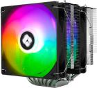 Кулер для процессора Thermalright Phantom Spirit 120 SE ARGB (PS120-SE-ARGB)
Кулер для процессора Thermalright Phantom Spirit 120 SE ARGB (PS120-SE-ARGB)