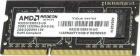Оперативная память AMD Radeon 2GB SO DIMM DDR3 1333MHz R3 Value Series (R332G1339S1S-U)
Оперативная память AMD Radeon 2GB SO DIMM DDR3 1333MHz R3 Value Series (R332G1339S1S-U)