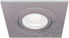 Встраиваемый светильник Maytoni Atom Downlight, cеребро (DL024-2-01S), Серебристый
Встраиваемый светильник Maytoni Atom Downlight, cеребро (DL024-2-01S), Серебристый
