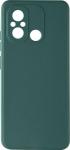 Накладка силикон Red Line iBox, Case для Xiaomi Redmi 12C, с защитой камеры и подложкой (зеленый)
Накладка силикон Red Line iBox, Case для Xiaomi Redmi 12C, с защитой камеры и подложкой (зеленый)