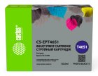 Картридж струйный Cactus CS-EPT46S1 T46S1 фото черный (30мл) для Epson SureColor SC-P700
Картридж струйный Cactus CS-EPT46S1 T46S1 фото черный (30мл) для Epson SureColor SC-P700