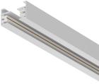 Шинопровод Maytoni Busbar trunkings Unity Single phase track system Unity, белый (TRX001-111W)
Шинопровод Maytoni Busbar trunkings Unity Single phase track system Unity, белый (TRX001-111W)