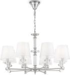 Люстра подвесная Maytoni Riverside Neoclassic, хром, (MOD018PL-08CH), Хром/белый
Люстра подвесная Maytoni Riverside Neoclassic, хром, (MOD018PL-08CH), Хром/белый