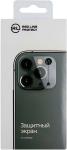 Защитное стекло на камеру Red Line iPhone 13 pro/13 pro Max, прозрачное с черной окантовкой объектива (УТ000035955), Прозрачный
Защитное стекло на камеру Red Line iPhone 13 pro/13 pro Max, прозрачное с черной окантовкой объектива (УТ000035955), Прозрачный