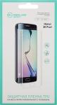 PET пленка защитная Red Line Honor 30 Pro+ (full screen) черная рамка изогнутая (УТ000021097), Прозрачный/черный
PET пленка защитная Red Line Honor 30 Pro+ (full screen) черная рамка изогнутая (УТ000021097), Прозрачный/черный