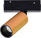 Трековый светодиодный светильник ST Luce Skyline 48 ST807.236.12, Черный/золотой
Трековый светодиодный светильник ST Luce Skyline 48 ST807.236.12, Черный/золотой