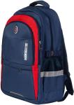 Рюкзак школьный с сумкой для обуви Mobile Kid STYLE (SBP300) RED BLUE, Синий/красный
Рюкзак школьный с сумкой для обуви Mobile Kid STYLE (SBP300) RED BLUE, Синий/красный