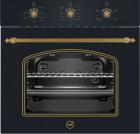 Электрический духовой шкаф MBS DE-607BL, Черный
Электрический духовой шкаф MBS DE-607BL, Черный