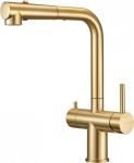 Смеситель для кухни с фильтром Milacio Ultra 561 (MCU.561.GD) брашированное золото, вытяжной излив
Смеситель для кухни с фильтром Milacio Ultra 561 (MCU.561.GD) брашированное золото, вытяжной излив