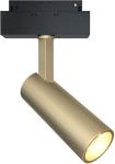 Трековый светильник Maytoni Focus LED Magnetic track system S35, матовое золото (TR019-2-10W3K-MG)
Трековый светильник Maytoni Focus LED Magnetic track system S35, матовое золото (TR019-2-10W3K-MG)