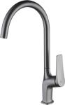 Смеситель для кухни Lemark с высоким поворотным изливом, латунь/графит (LM3705GM)
Смеситель для кухни Lemark с высоким поворотным изливом, латунь/графит (LM3705GM)