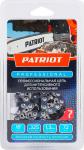 Цепь пильная Patriot 20LP-72E 0.325, 1.3, 72 звена, чизель, PROFESSIONAL, блистер
Цепь пильная Patriot 20LP-72E 0.325, 1.3, 72 звена, чизель, PROFESSIONAL, блистер