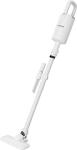 Беспроводной вертикальный пылесос Leacco S20 Cordless Vacuum Cleaner White, Белый
Беспроводной вертикальный пылесос Leacco S20 Cordless Vacuum Cleaner White, Белый