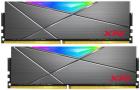 Оперативная память Adata DDR4 32GB (2x16GB) 3600MHz XPG SPECTRIX D50 RGB (AX4U360016G18I-DT50), Серый
Оперативная память Adata DDR4 32GB (2x16GB) 3600MHz XPG SPECTRIX D50 RGB (AX4U360016G18I-DT50), Серый