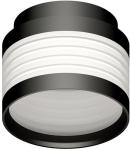Корпус светильника накладной Ambrella Light DIY Spot, черный песок, белый матовый (C8432)
Корпус светильника накладной Ambrella Light DIY Spot, черный песок, белый матовый (C8432)