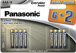 Батарейка Panasonic AAA Everyday Power promo pack в блистере 8шт (LR03REE/8B2F)
Батарейка Panasonic AAA Everyday Power promo pack в блистере 8шт (LR03REE/8B2F)