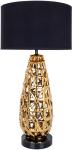 Настольная лампа Arte Lamp A4002LT-1GO золото, Черный/золотой 
Настольная лампа Arte Lamp A4002LT-1GO золото, Черный/золотой