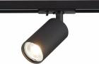 Трековый светильник ST Luce ST300.406.01, Черный
Трековый светильник ST Luce ST300.406.01, Черный