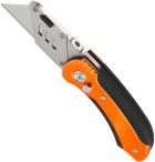 Нож строительный Patriot CKF-5, с трапециевидным лезвием, складной, 5 лезвий в комплекте
Нож строительный Patriot CKF-5, с трапециевидным лезвием, складной, 5 лезвий в комплекте