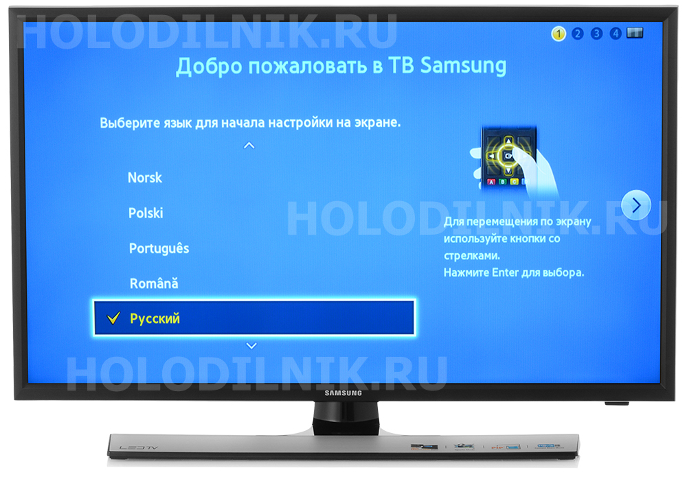 Samsung Te 310  -  5