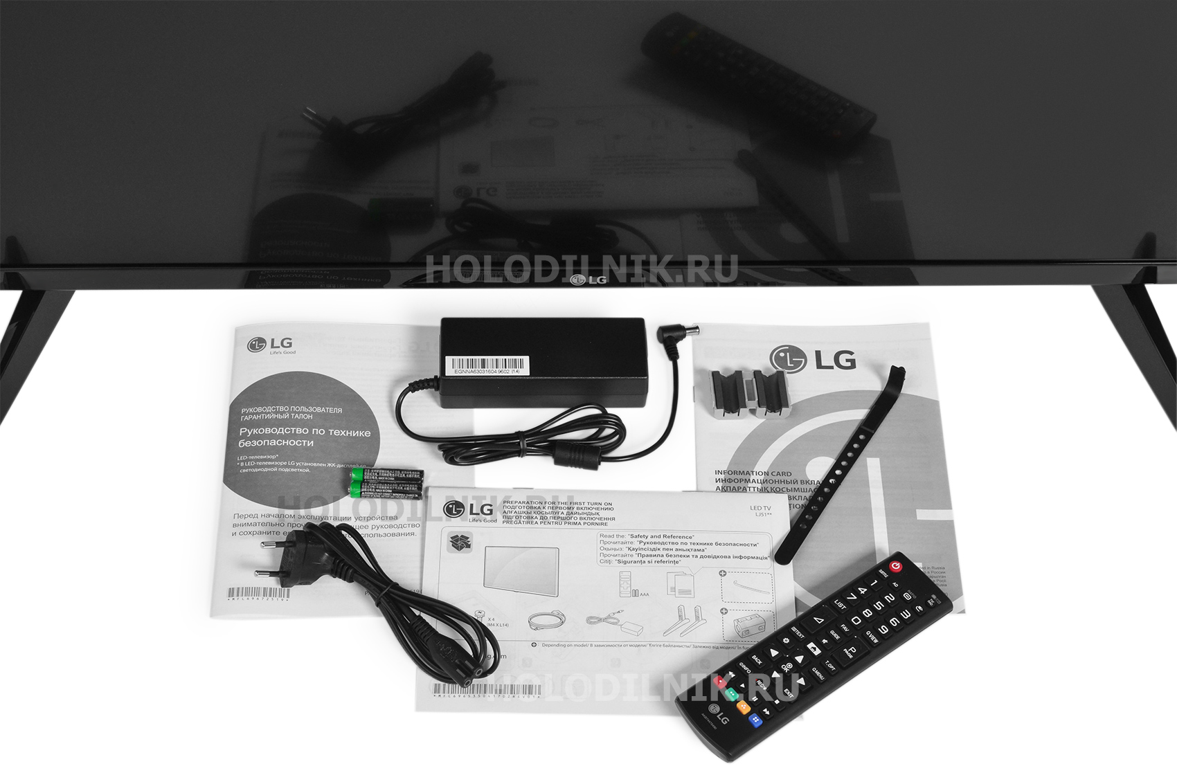 Телевизор lg 43lj510v как разобрать