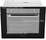 Продажа Встраиваемых пароварок