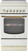 Hotpoint-Ariston HT5G M4AF C (OW) EA