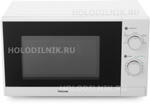 Продажа Микроволновых печей