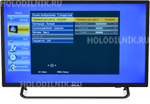 Продажа LCD телевизоров