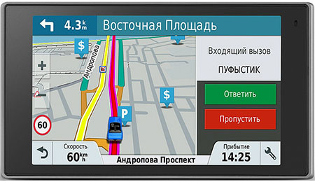 ������������� ��������� Garmin DriveLuxe 51 RUS LMT (������)