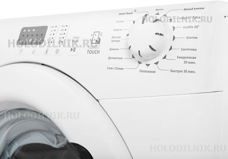 Candy smart touch стиральная. стиральная машина канди смарт.