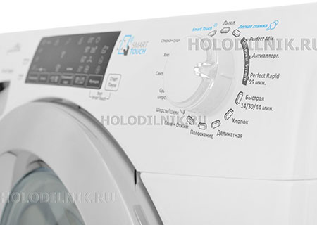 Программы стиральной машины с сушкой Candy GVSW 40 364 TWHC-07