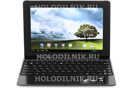 Планшет ASUS Transformer Pad Infinity TF 700 KL 16 Gb (90 OK0SB 1101510 Y)