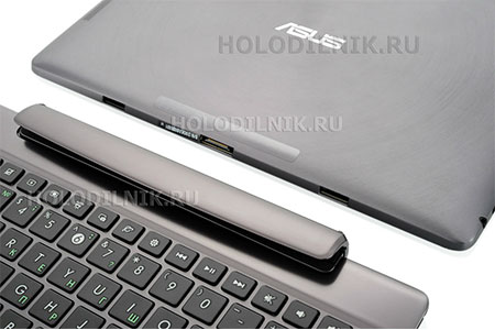 Крепление клавиатуры планшета ASUS Transformer Pad Infinity TF 700 KL 16 Gb (90 OK0SB 1101510 Y)