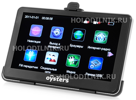 ������� ���������� Oysters CHROM 5500