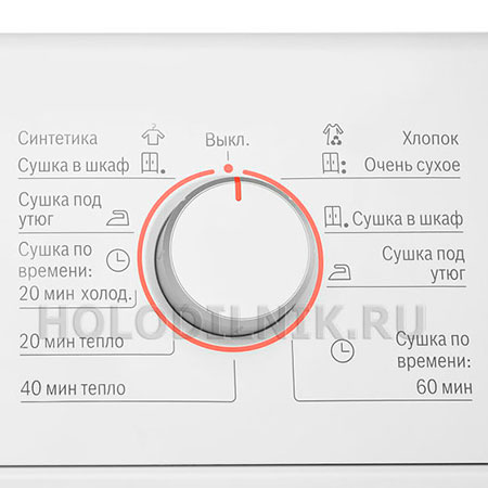 При работе стиральной машины в режиме сушки