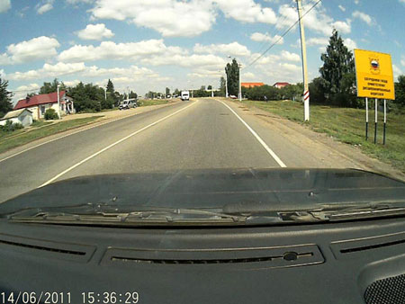 ����� � ������� 4:3