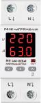 ���� ���������� RE VA-63A