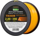 ����� ��� ��������� Startul GARDEN 2.0 �� � 390 �, ����������� ������� (ST6049-20)