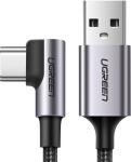 ������� ������ ��� ������� � �������� ������ Ugreen USB A - USB C, 1 � (50941) ����� ������