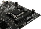 ����������� ����� MSI PRO A620AM-B EVO (AM5, mATX)