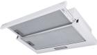 ������� Meferi SLIDEBOX60WH LIGHT