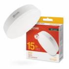 ����� ������������  In Home LED-GX53-VC, 15 ��, 230 �, 3000�, 1430��