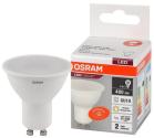 �������� Ledvance ����� ������������ LED Value LVPAR1650 6SW/830 6�� GU10 230� 10�1 RU OSRAM